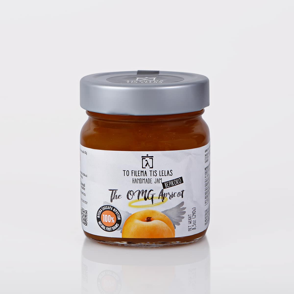 “The OMG Apricot” Μαρμελάδα Βερίκοκο χωρίς ζάχαρη  240gr