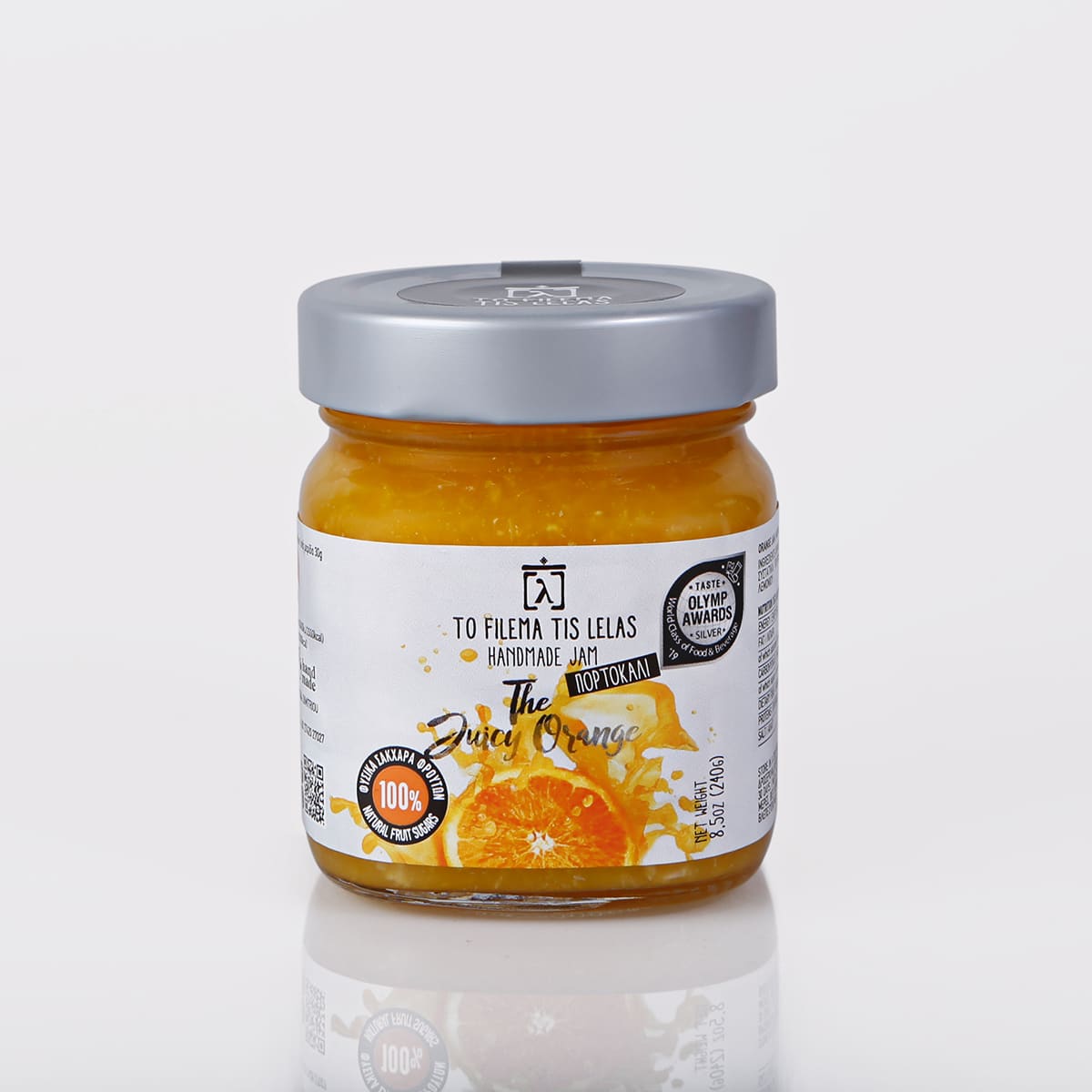 Μαρμελάδα Πορτοκάλι, “The Juicy Orange” - 240gr - Ωδή στο ρόδι